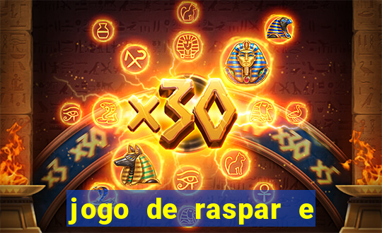 jogo de raspar e ganhar dinheiro de verdade